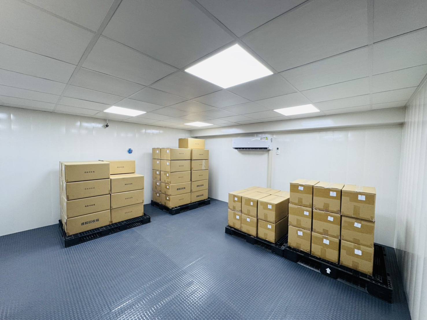 【公告】恆溫恆濕庫房啟用通知